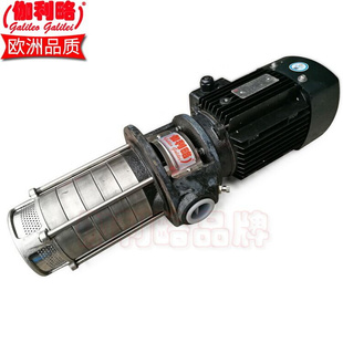 IDL立式浸入式多级离心泵 冲床车床机床冷却泵W 伽利略爆款