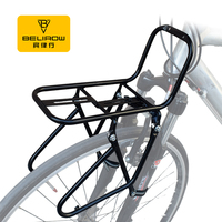 BELIROW自行車前貨架稱重好
