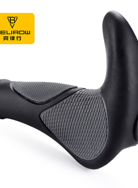 山地自行车手把套橡胶折叠单车副把手通用握把牛角手柄套装备配件