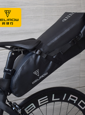 公路自行车全防水尾包鞍座包山地车座垫包长途骑行大容量单车装备