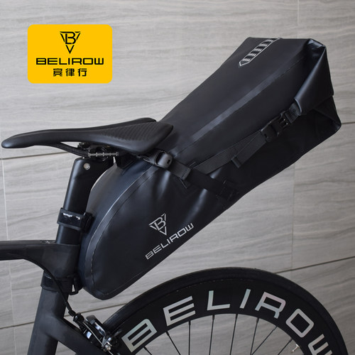 BELIROW全防水大容量收纳