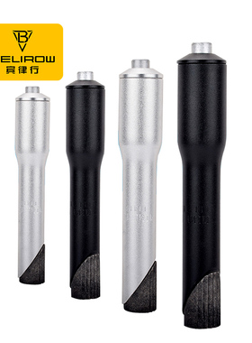 山地自行车前叉把立改装增高器车头把立芯竖管头管变径换分体把立