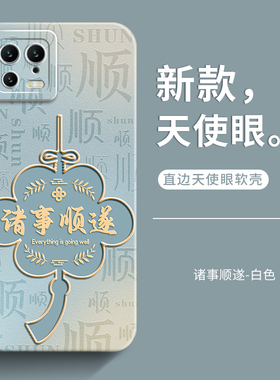适用于小米13手机壳女新款小米13pro保护套mi13Ultra男全包防摔软硅胶高级感创意外壳