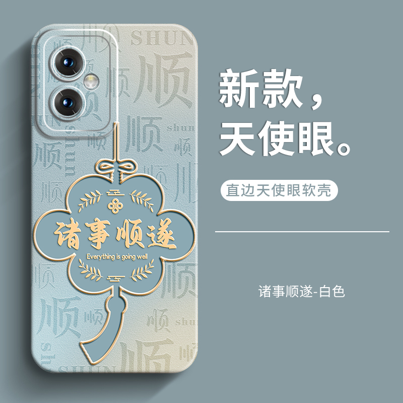 潮流精品,品质保证
