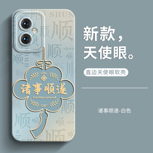 適用榮耀100手機(jī)殼女新款 100Pro保護(hù)套honor男創(chuàng)意全包防摔軟硅膠高級(jí)感外殼