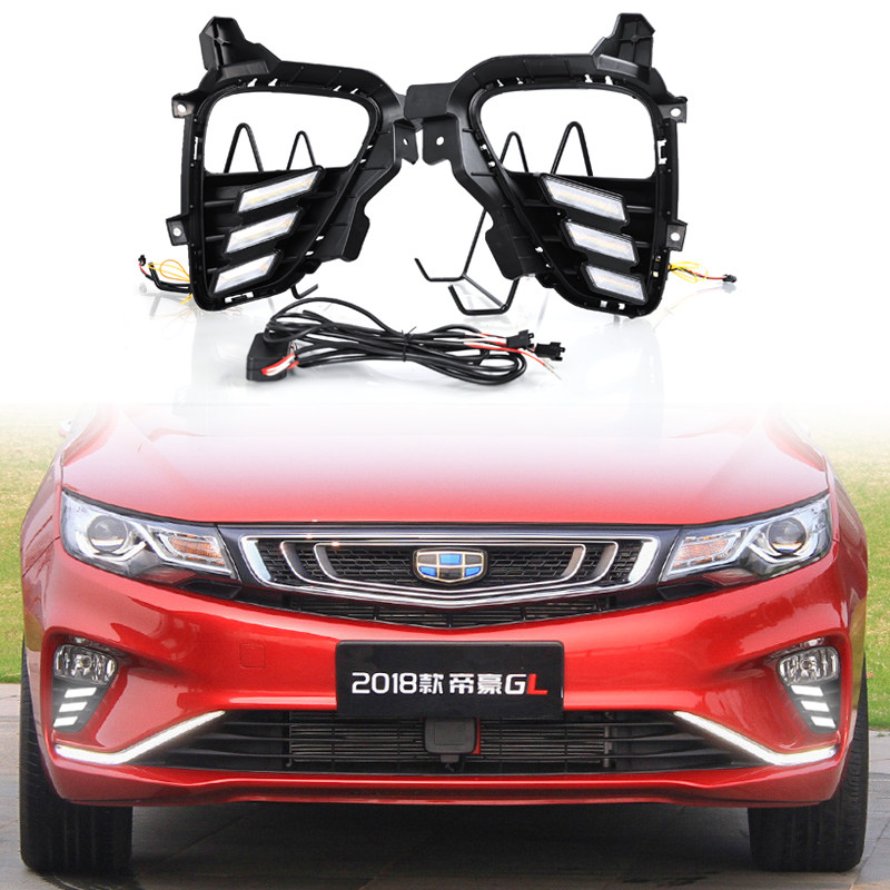 18-20款帝豪GL改装LED日间行车灯