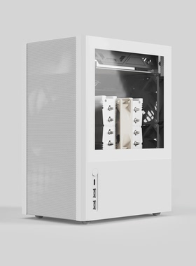 【Rider R2】ITX铝合金cnc塔式风冷便携mesh白色SFX台式直插机箱