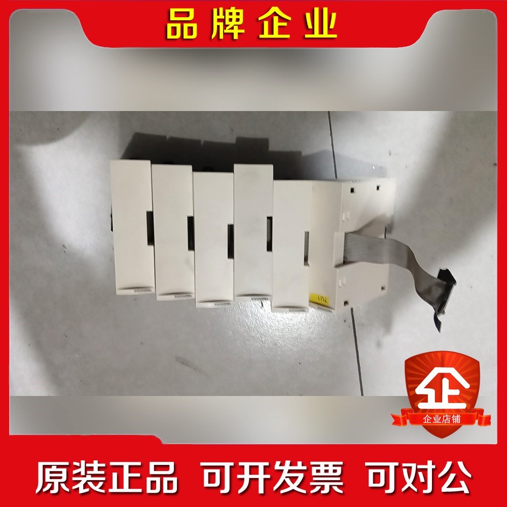 施耐德PLC模块 TM2DOCKN议价
