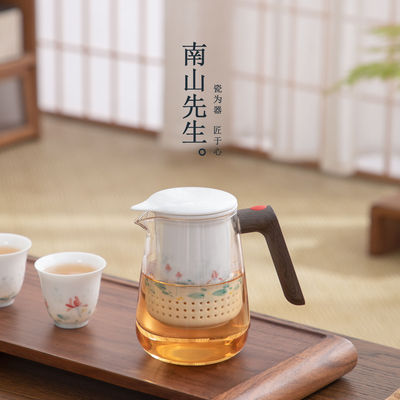 南山先生手绘玉荷丹心壶玻璃陶瓷内胆茶壶茶水分离家用防烫泡茶壶