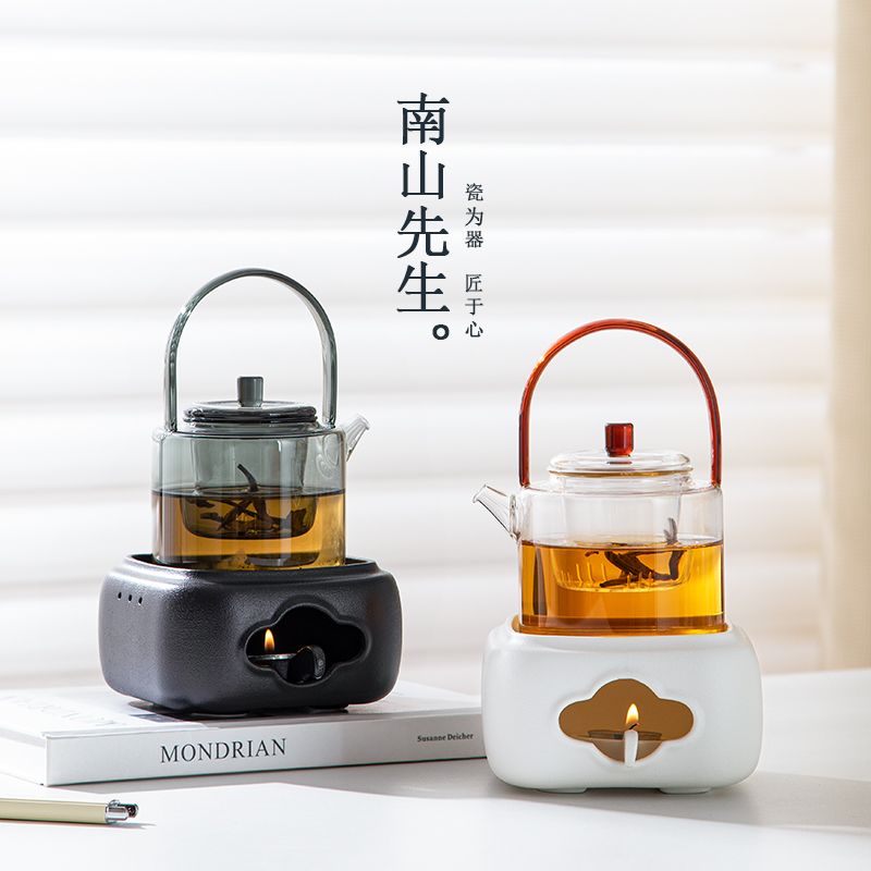 南山先生清思陶瓷温茶炉花茶壶蜡烛煮茶炉套