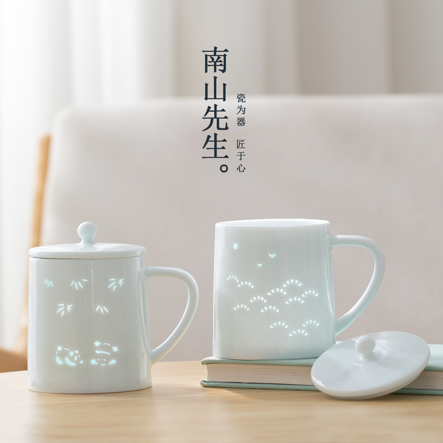 高颜值马克杯大容量办公室水杯