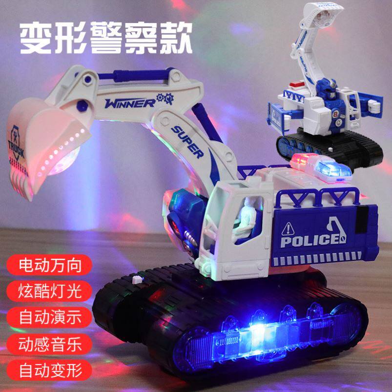 DOUYIN의 동일한 전기 범용 굴삭기 소년 음악 조명 엔지니어링 차량 어린이 장난감 굴삭기 트럭 모델