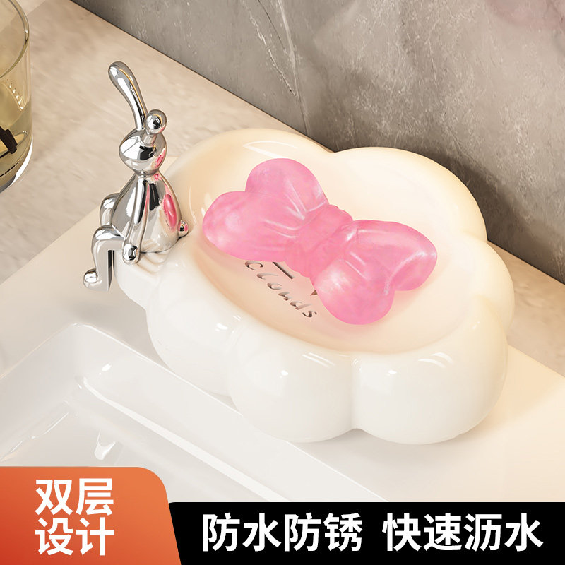 云朵肥皂盒轻奢高颜值浴室香皂盒