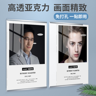 教师简介相框挂墙面展示框照片墙医生学生教练证书框亚克力板画框