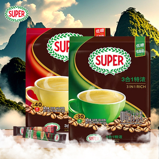 进口 30条马来西亚原装 SUPER超级咖啡原味特浓三合一咖啡10