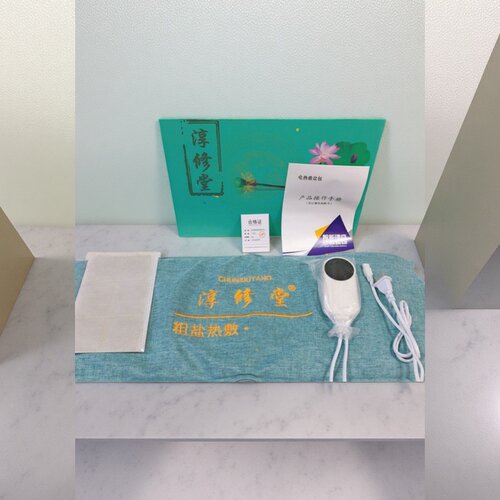 热敷包淳修堂长方形全身可用