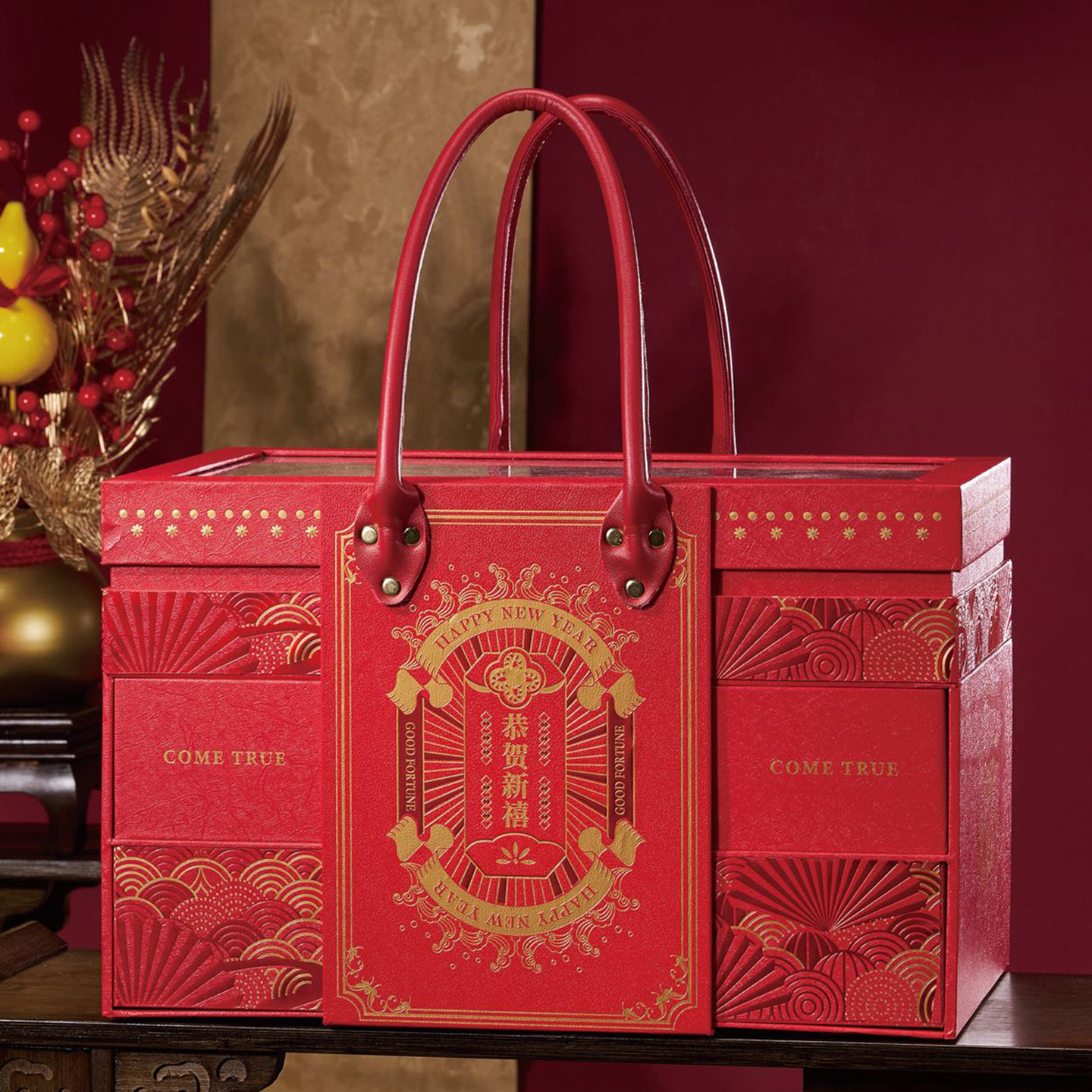 春日喜呈2026年货大礼包春节年货礼盒高档伴手礼品整箱E恭贺新禧,零食/坚果/特产,坚果礼盒,淘宝优惠券,粉丝福利购,淘宝优惠卷