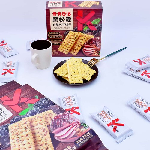 商超同款黑松露苏打饼干点心零食