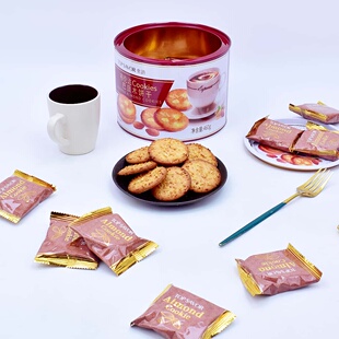 金语布伦达巴旦木饼干盒装460g约27包结婚喜饼办公室休闲零食点心
