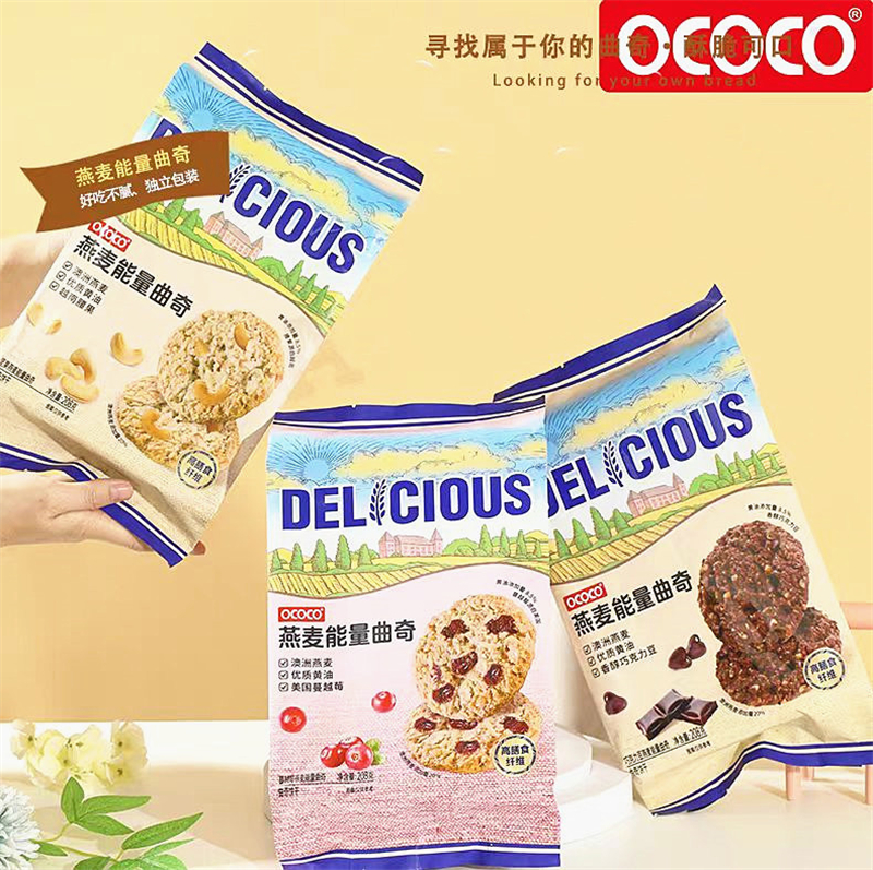 OCOCO208g燕麦能量曲奇休闲零食