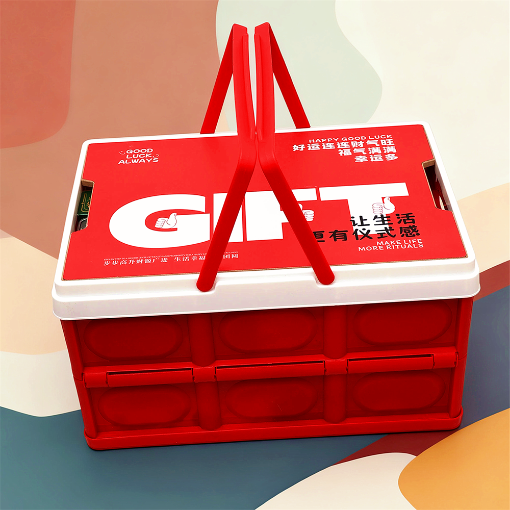 食粒食力好运连连收纳箱礼盒坚果饼干蜜饯零食大礼包节日年货送礼,零食/坚果/特产,糕点礼盒/伴手礼,淘宝优惠券,粉丝福利购,淘宝优惠卷