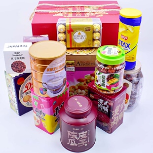 TopSavor金语好多金喜什锦糕点礼盒年节婚庆伴手礼商务送礼送长辈