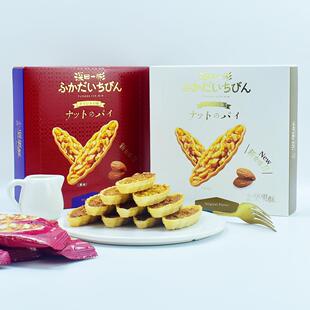 深田一彬小舟坚果酥72g*8枚花生酥小船酥办公室糕点点心休闲零食