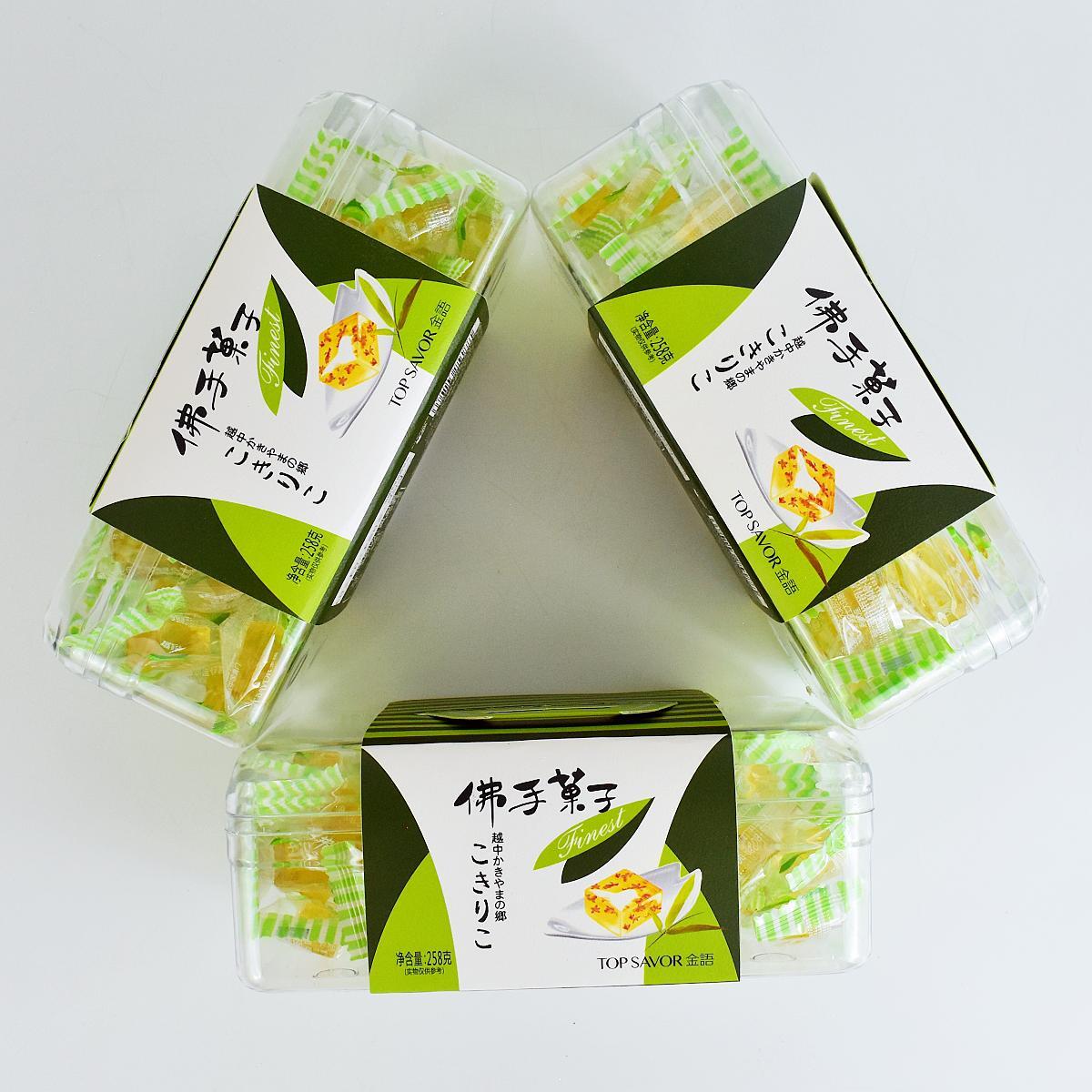 金语软糕软糖喜糖订婚解馋小零食