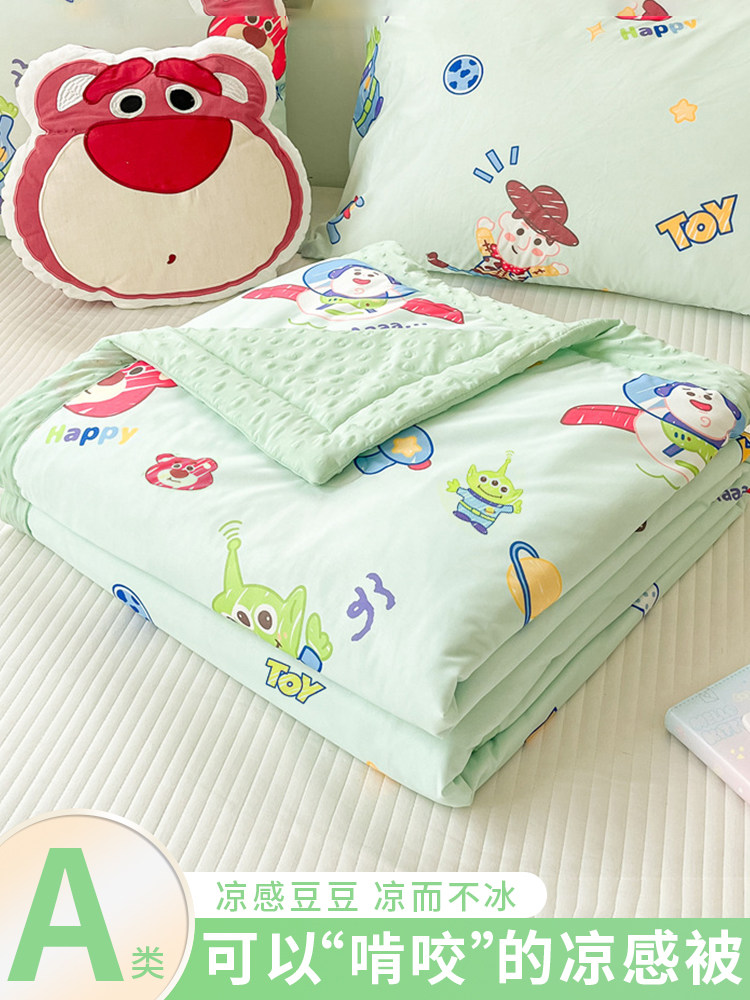 儿童夏季清凉被空调被豆帽被幼儿园专用薄被夏季冰丝清凉被芯机洗