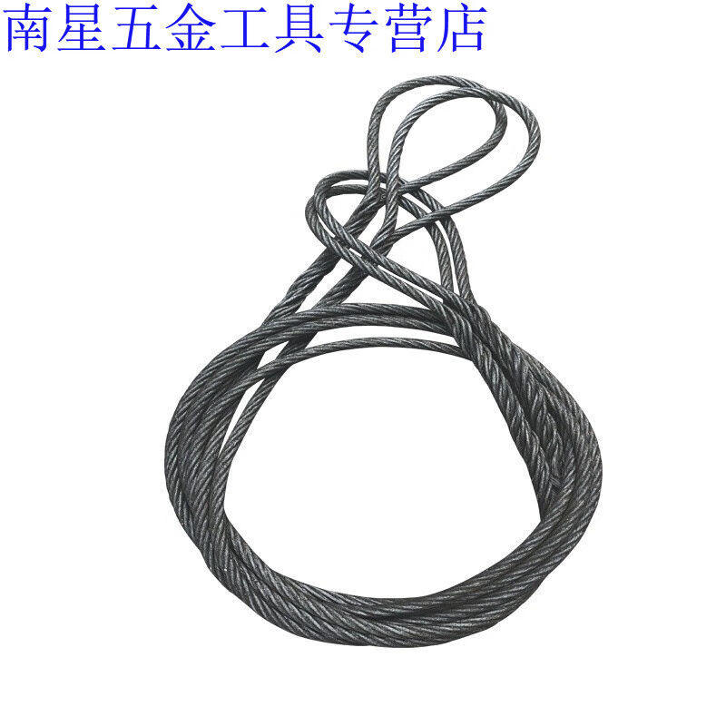 新品插编钢丝绳吊具压扣穿扣吊索起重工具手工插编吊起重绳吊索具