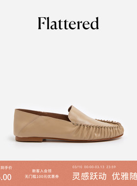 Flattered Bon Bon女士真皮一脚蹬乐福鞋通勤褶皱豆豆鞋平底单鞋