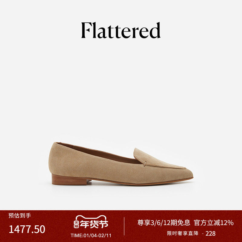 Flattered Alex女士真皮绒面尖头平底乐福鞋时尚老钱风通勤单鞋,女鞋,乐福鞋（豆豆鞋）,淘宝优惠券,粉丝福利购,淘宝优惠卷
