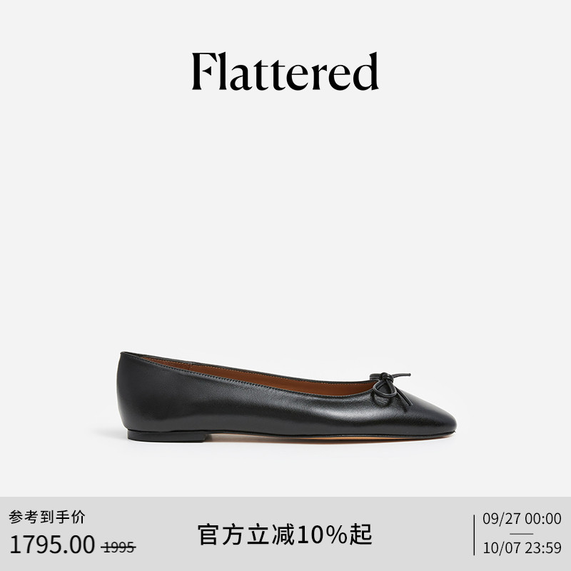 Flattered手工法式平底芭蕾舞鞋