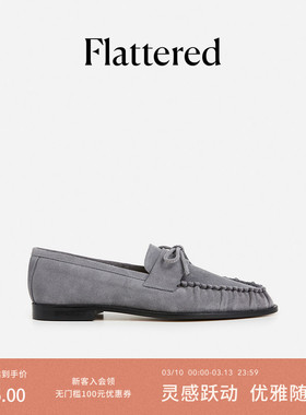 Flattered Dylan女士麂皮手工结饰褶皱乐福鞋一脚蹬圆头单鞋新品