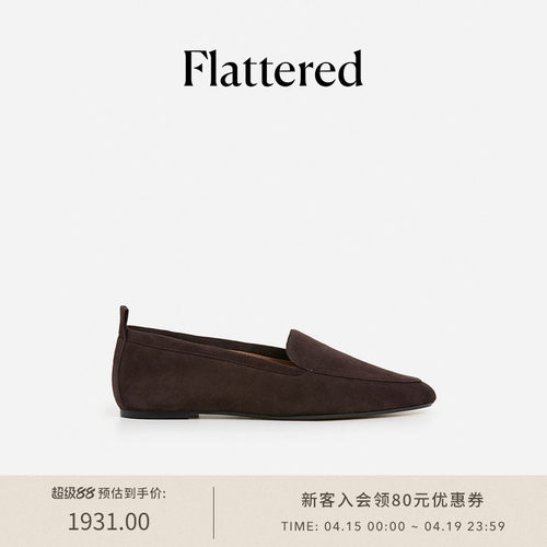 FlatteredCajsa通勤单鞋新款