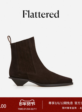 和慌慌同款Flattered Indigo手工麂皮低跟切尔西靴裸靴女2025新品