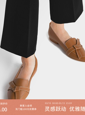 Flattered Ally女士真皮手工结饰穆勒鞋尖头平底通勤浅口单鞋春秋