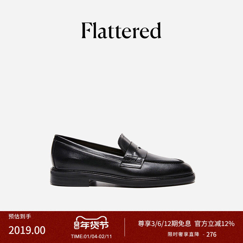 Flattered Sara女士经典牛皮杏头平底手工乐福鞋显瘦皮鞋单鞋秋冬,女鞋,乐福鞋（豆豆鞋）,淘宝优惠券,粉丝福利购,淘宝优惠卷