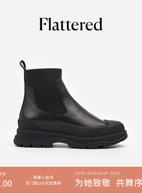 Flattered Lena女士牛皮切尔西靴圆头显瘦烟筒靴厚底增高短靴新品