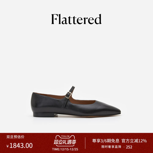 Flattered手工羊皮尖头玛丽珍鞋