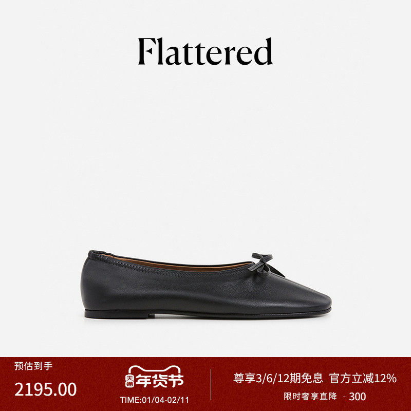 Flattered Blaise女士软羊皮蝴蝶结分趾芭蕾舞鞋平底单鞋2026新品,女鞋,时尚芭蕾鞋,淘宝优惠券,粉丝福利购,淘宝优惠卷