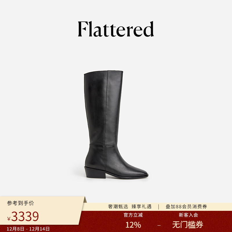 Flattered直筒长靴骑士靴