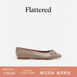 2026新品 Flattered 通勤平底单鞋 芭蕾舞鞋 Bodil女士羊皮圆头法式