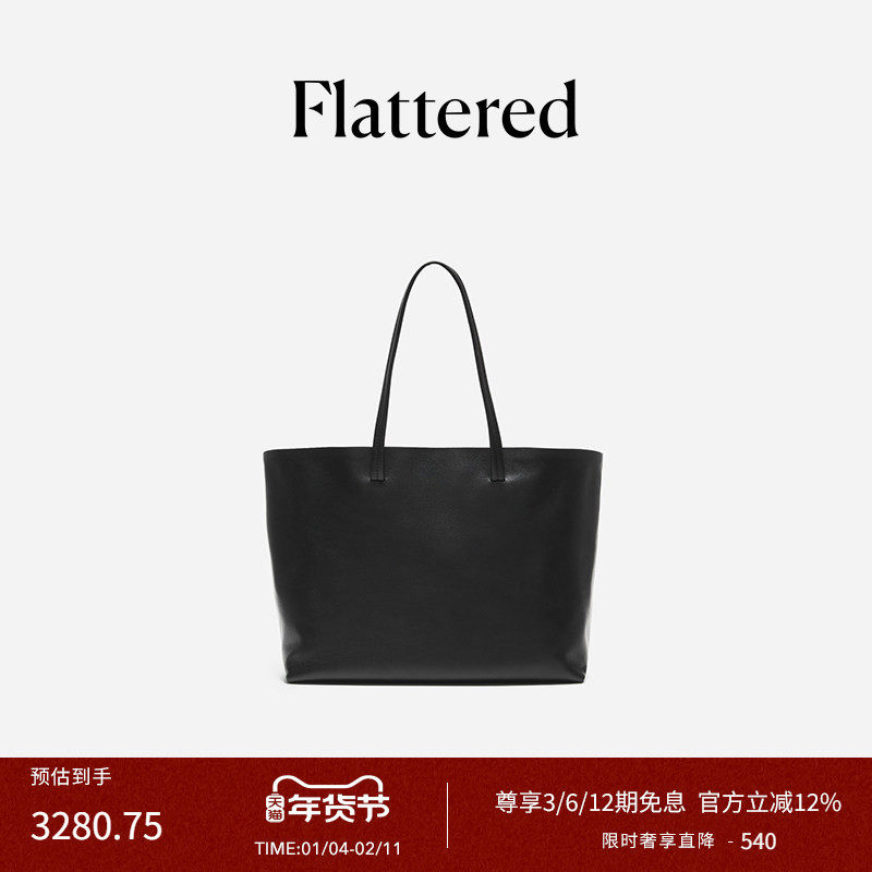 Flattered Luka手工小牛皮大容量托特包上班通勤水桶单肩手提包女,箱包皮具/热销女包/男包,托特包,淘宝优惠券,粉丝福利购,淘宝优惠卷