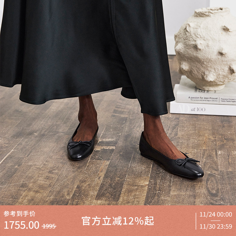 Flattered手工法式平底芭蕾舞鞋