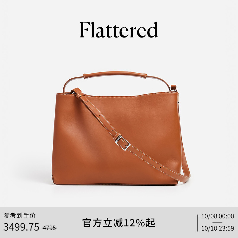 Flattered真皮通勤手提托特包