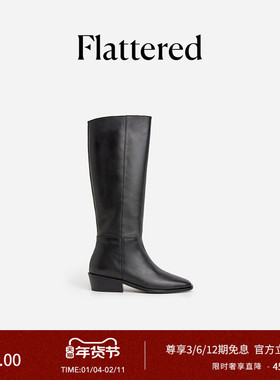 博主同款Flattered Robyn女士真皮及膝长筒靴方头粗跟显瘦骑士靴