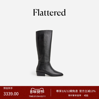 Flattered直筒长靴骑士靴
