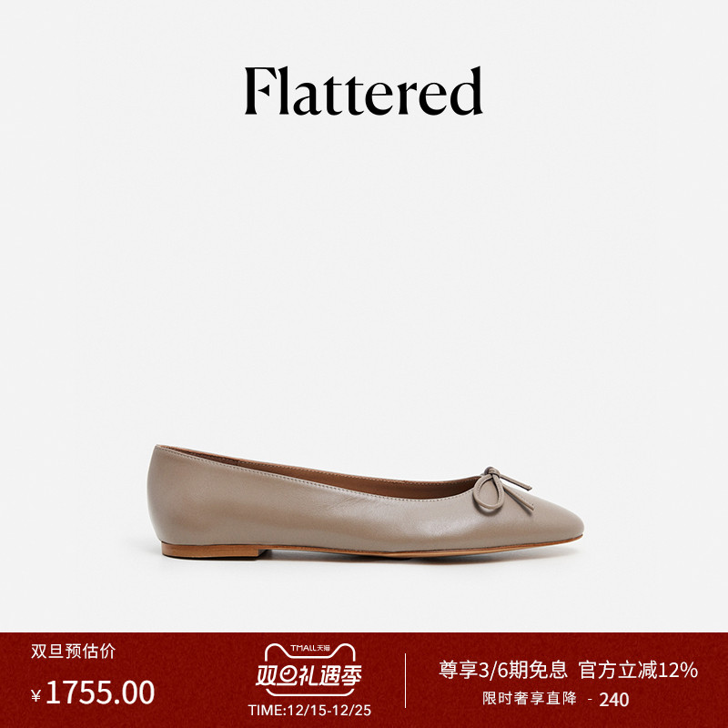 Flattered女士软羊皮芭蕾舞鞋