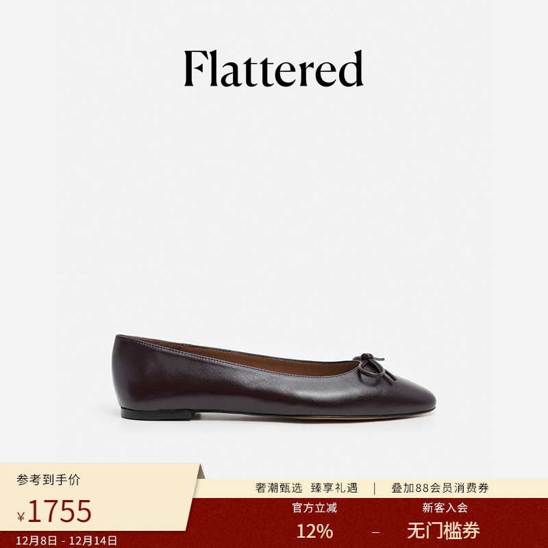 Flattered新款气质法式芭蕾舞鞋